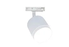Трековый светильник Technical TR088-1-GX53-W 